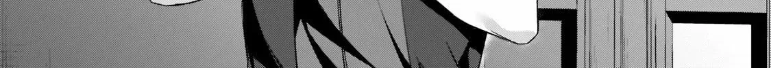 Tsuihou Sareta S-kyuu Kanteishi wa Saikyou no Guild wo Tsukuru Chapter 10 page 16 - 