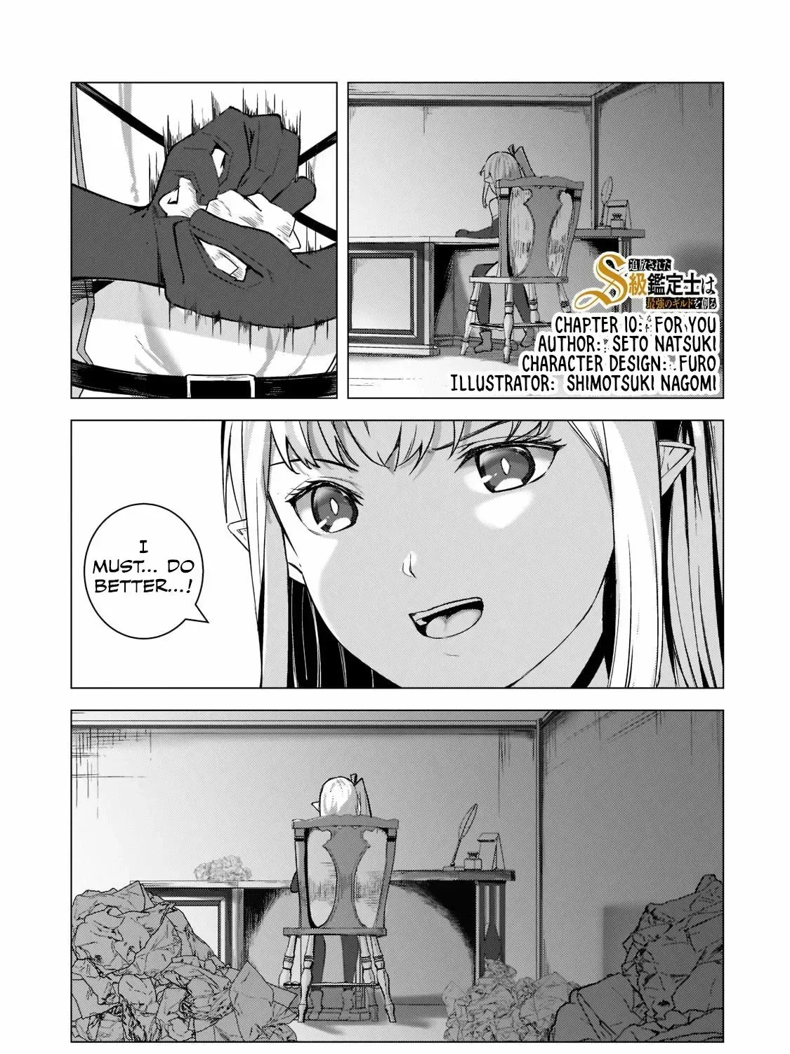 Tsuihou Sareta S-kyuu Kanteishi wa Saikyou no Guild wo Tsukuru Chapter 10 page 3 - 