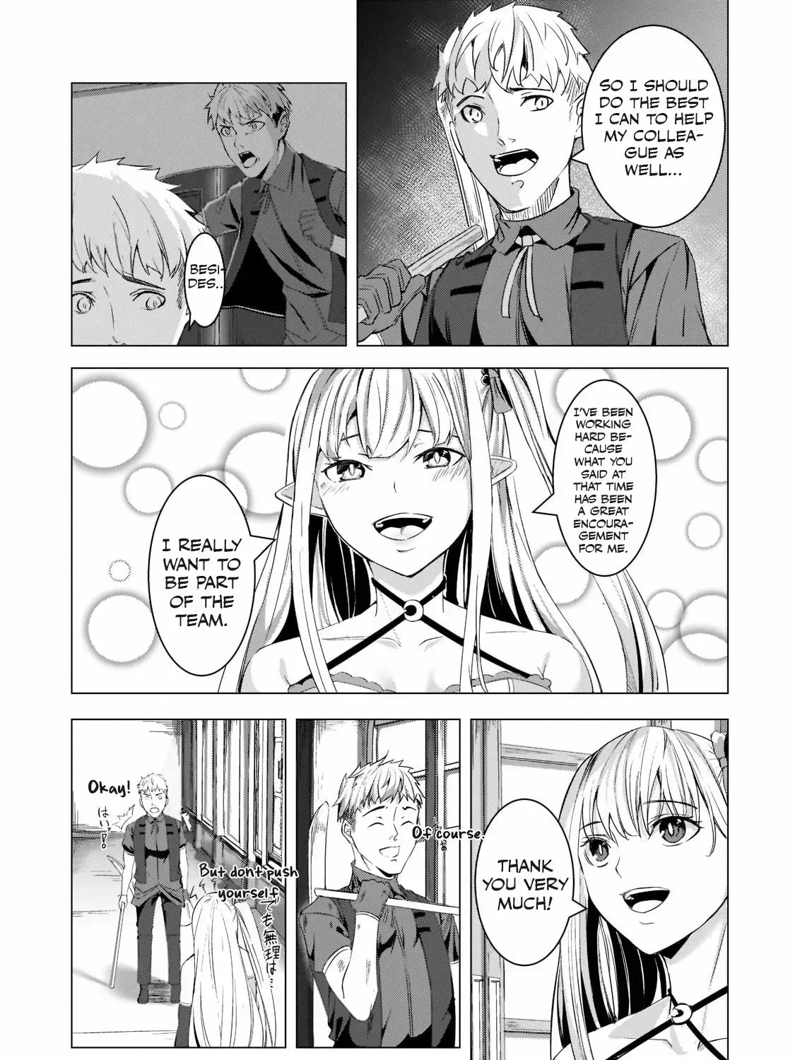 Tsuihou Sareta S-kyuu Kanteishi wa Saikyou no Guild wo Tsukuru Chapter 10 page 23 - 
