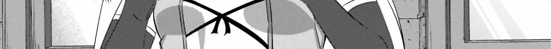 Tsuihou Sareta S-kyuu Kanteishi wa Saikyou no Guild wo Tsukuru Chapter 10 page 48 - 