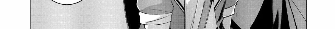 Tsuihou Sareta S-kyuu Kanteishi wa Saikyou no Guild wo Tsukuru Chapter 10 page 56 - 