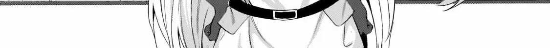Tsuihou Sareta S-kyuu Kanteishi wa Saikyou no Guild wo Tsukuru Chapter 10 page 58 - 
