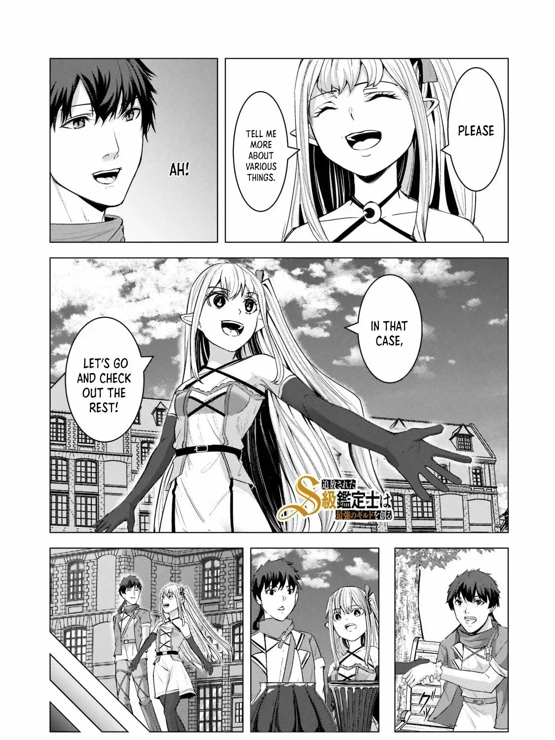 Tsuihou Sareta S-kyuu Kanteishi wa Saikyou no Guild wo Tsukuru Chapter 11 page 3 - 