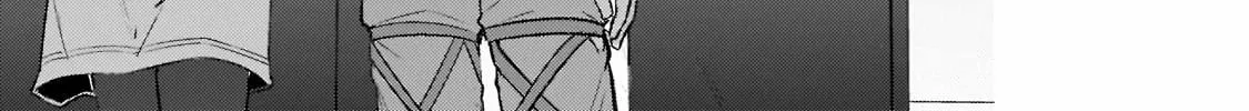 Tsuihou Sareta S-kyuu Kanteishi wa Saikyou no Guild wo Tsukuru Chapter 11 page 22 - 