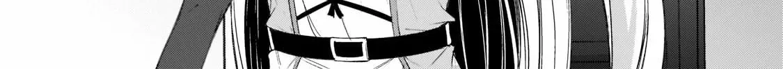 Tsuihou Sareta S-kyuu Kanteishi wa Saikyou no Guild wo Tsukuru Chapter 11 page 24 - 