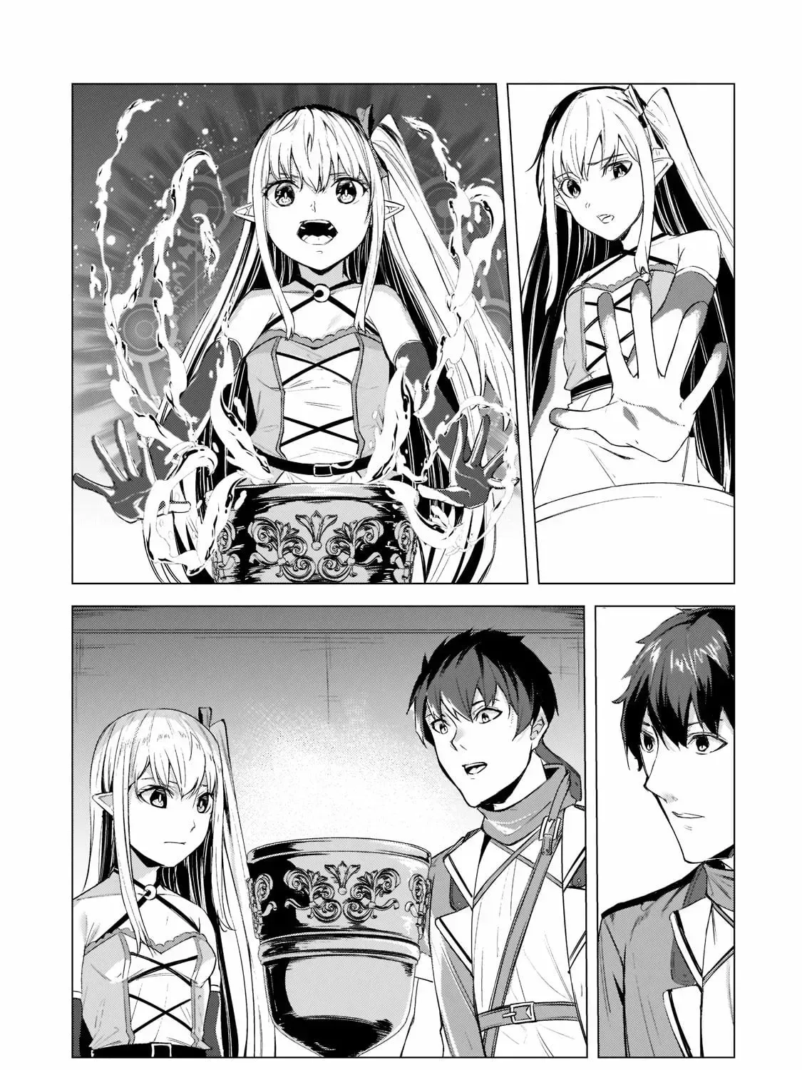 Tsuihou Sareta S-kyuu Kanteishi wa Saikyou no Guild wo Tsukuru Chapter 11 page 47 - 