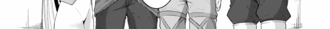 Tsuihou Sareta S-kyuu Kanteishi wa Saikyou no Guild wo Tsukuru Chapter 11 page 56 - 