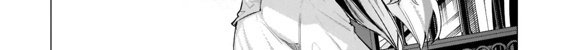 Tsuihou Sareta S-kyuu Kanteishi wa Saikyou no Guild wo Tsukuru Chapter 12 page 12 - 