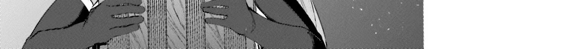 Tsuihou Sareta S-kyuu Kanteishi wa Saikyou no Guild wo Tsukuru Chapter 12 page 16 - 