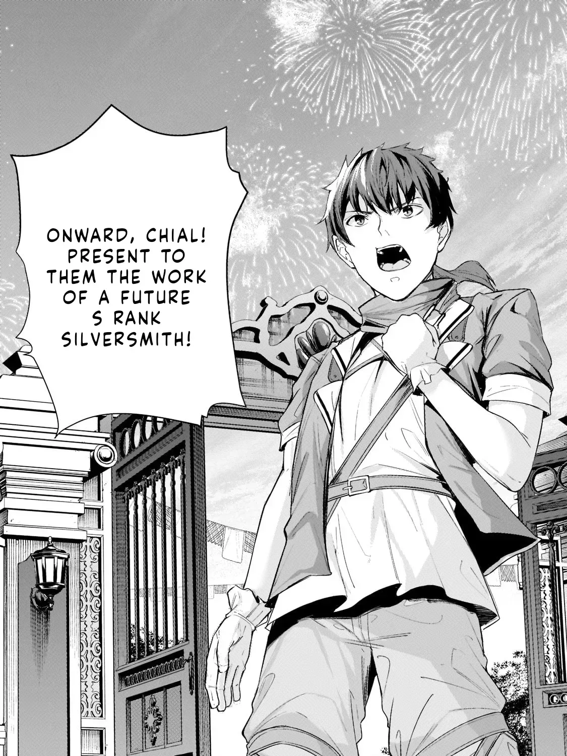 Tsuihou Sareta S-kyuu Kanteishi wa Saikyou no Guild wo Tsukuru Chapter 12 page 17 - 