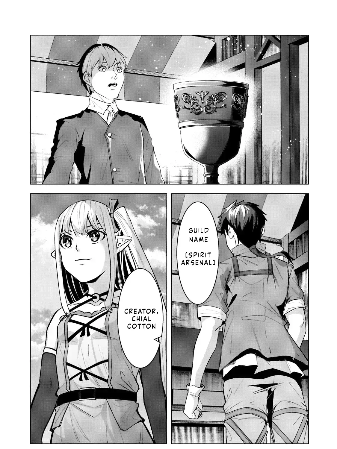 Tsuihou Sareta S-kyuu Kanteishi wa Saikyou no Guild wo Tsukuru Chapter 12 page 23 - 