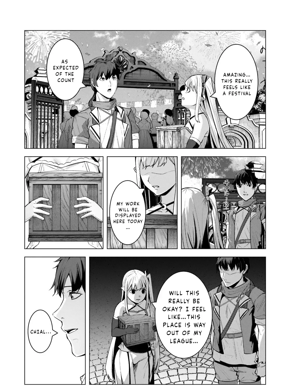 Tsuihou Sareta S-kyuu Kanteishi wa Saikyou no Guild wo Tsukuru Chapter 12 page 5 - 