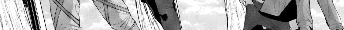 Tsuihou Sareta S-kyuu Kanteishi wa Saikyou no Guild wo Tsukuru Chapter 12 page 60 - 