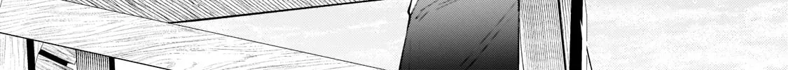 Tsuihou Sareta S-kyuu Kanteishi wa Saikyou no Guild wo Tsukuru Chapter 13 page 29 - 