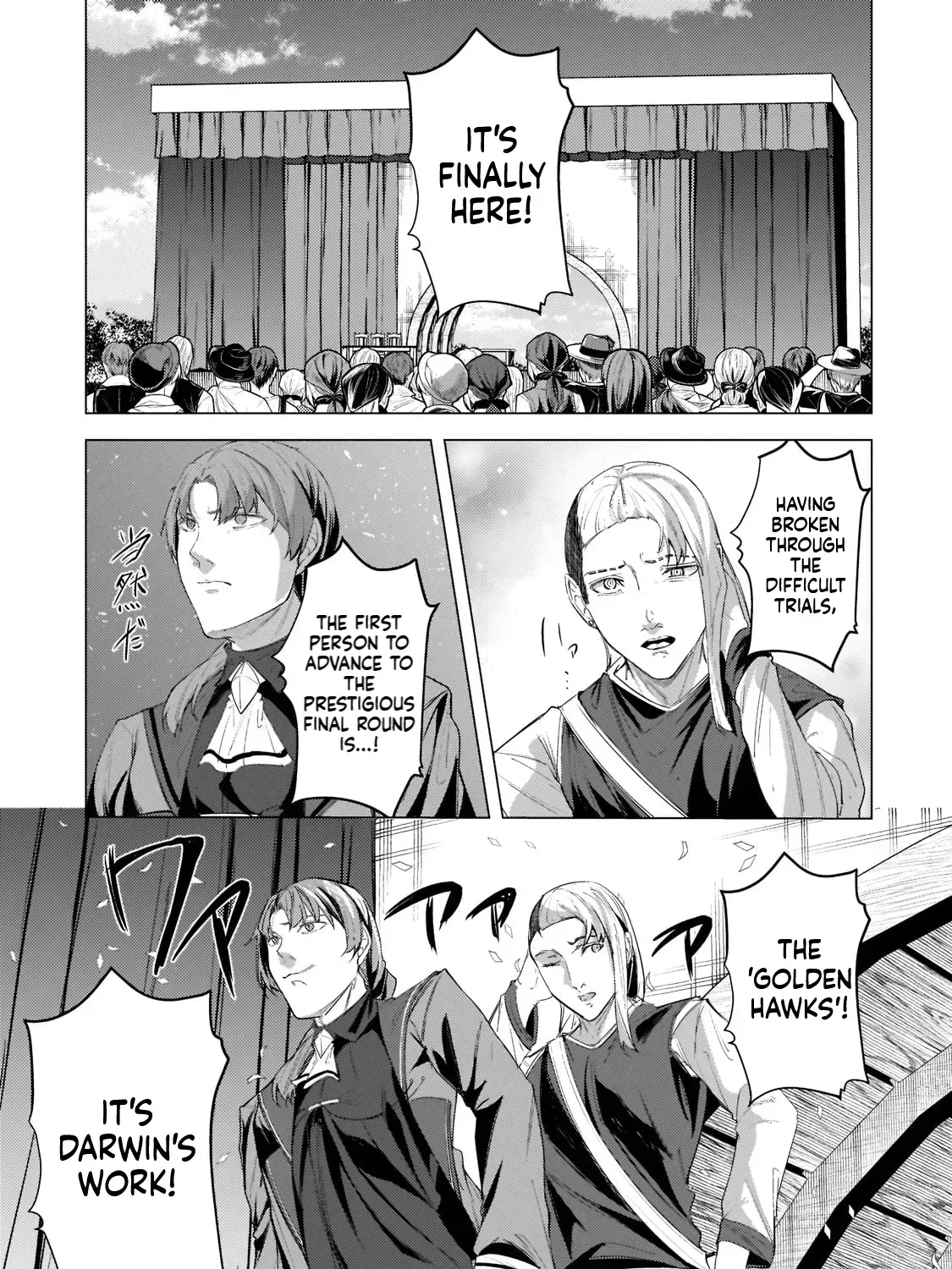 Tsuihou Sareta S-kyuu Kanteishi wa Saikyou no Guild wo Tsukuru Chapter 13 page 34 - 