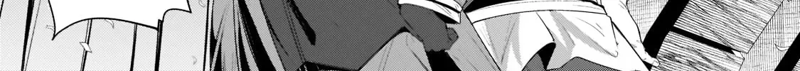 Tsuihou Sareta S-kyuu Kanteishi wa Saikyou no Guild wo Tsukuru Chapter 13 page 35 - 