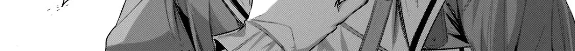 Tsuihou Sareta S-kyuu Kanteishi wa Saikyou no Guild wo Tsukuru Chapter 13 page 43 - 
