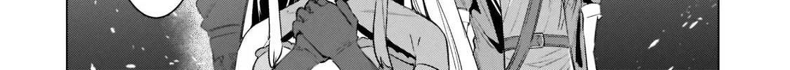 Tsuihou Sareta S-kyuu Kanteishi wa Saikyou no Guild wo Tsukuru Chapter 13 page 57 - 