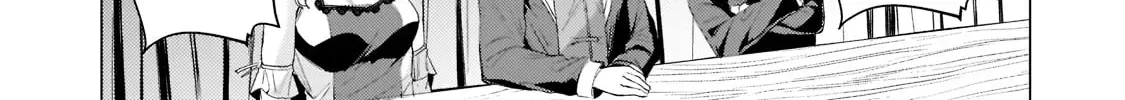 Tsuihou Sareta S-kyuu Kanteishi wa Saikyou no Guild wo Tsukuru Chapter 13 page 7 - 