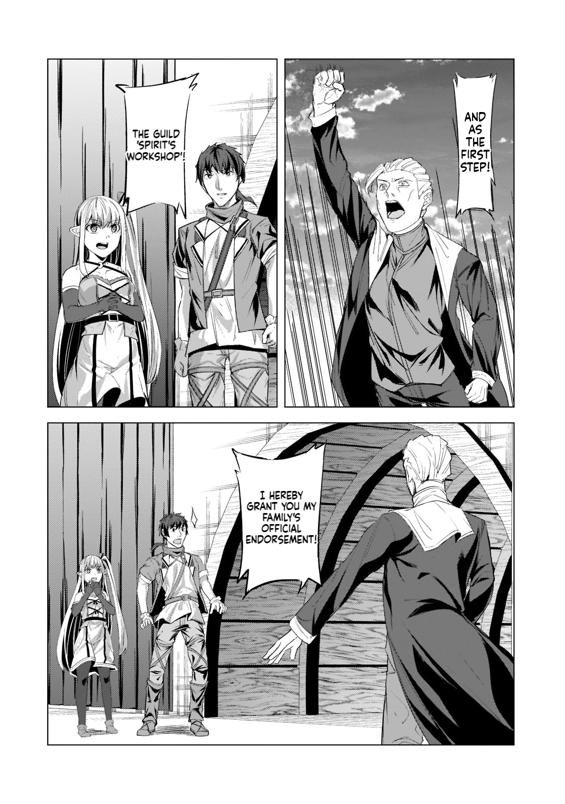 Tsuihou Sareta S-kyuu Kanteishi wa Saikyou no Guild wo Tsukuru Chapter 14 page 15 - 