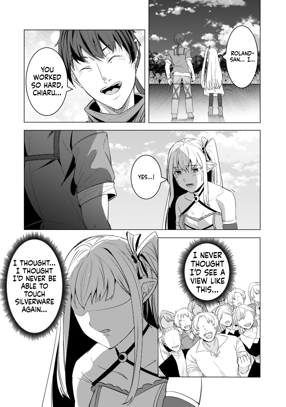 Tsuihou Sareta S-kyuu Kanteishi wa Saikyou no Guild wo Tsukuru Chapter 14 page 17 - 