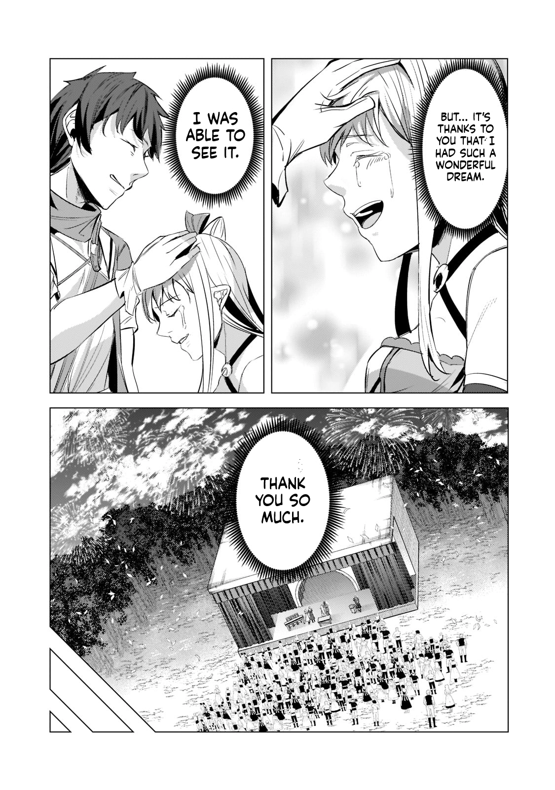 Tsuihou Sareta S-kyuu Kanteishi wa Saikyou no Guild wo Tsukuru Chapter 14 page 18 - 