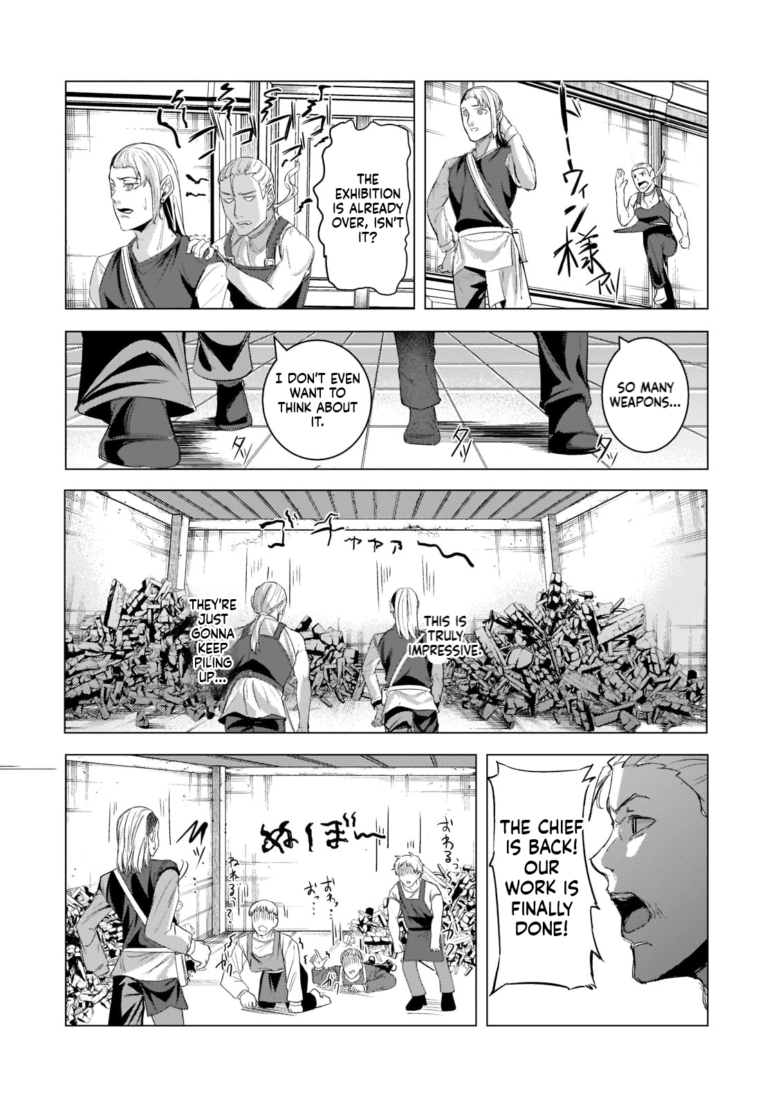 Tsuihou Sareta S-kyuu Kanteishi wa Saikyou no Guild wo Tsukuru Chapter 14 page 23 - 