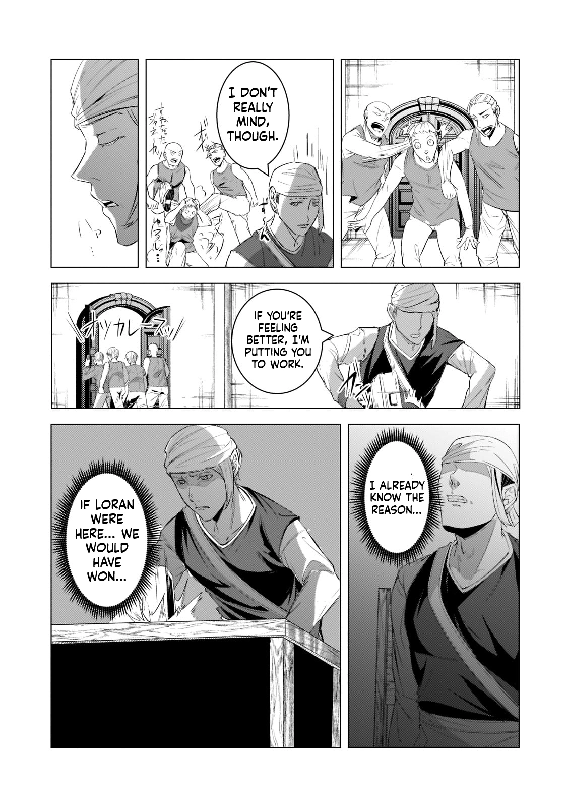 Tsuihou Sareta S-kyuu Kanteishi wa Saikyou no Guild wo Tsukuru Chapter 14 page 26 - 