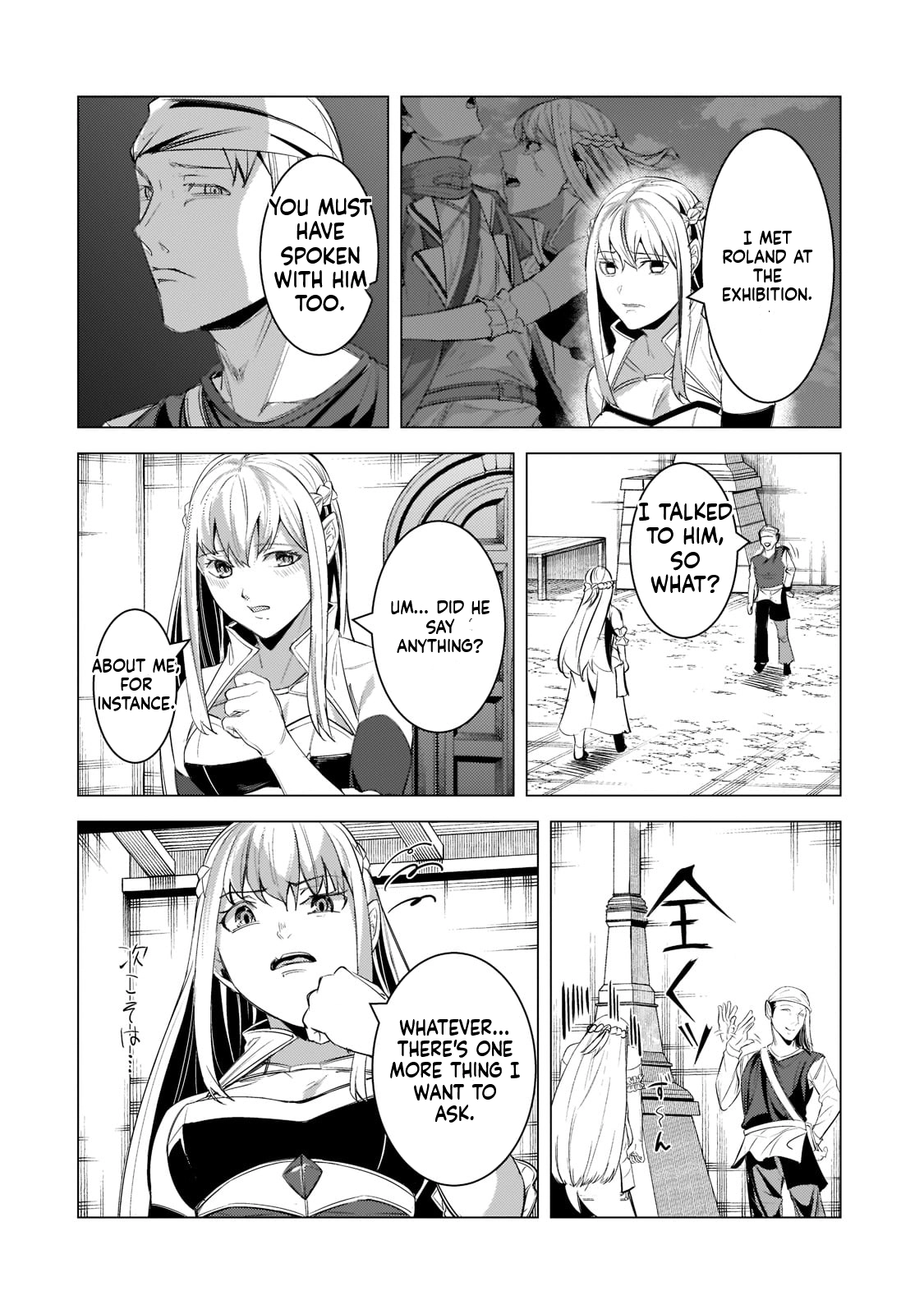 Tsuihou Sareta S-kyuu Kanteishi wa Saikyou no Guild wo Tsukuru Chapter 14 page 29 - 