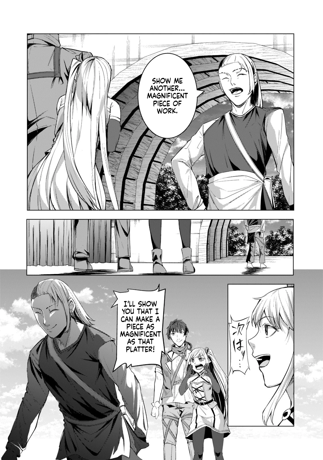 Tsuihou Sareta S-kyuu Kanteishi wa Saikyou no Guild wo Tsukuru Chapter 14 page 9 - 