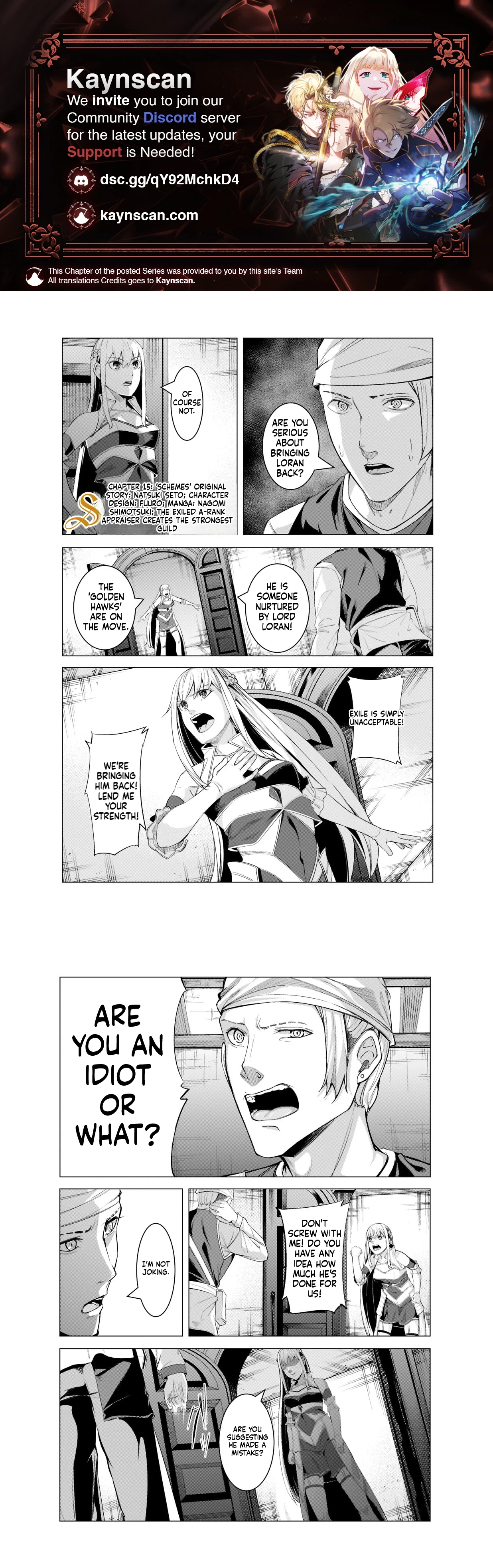 Tsuihou Sareta S-kyuu Kanteishi wa Saikyou no Guild wo Tsukuru Chapter 15 page 1 - 