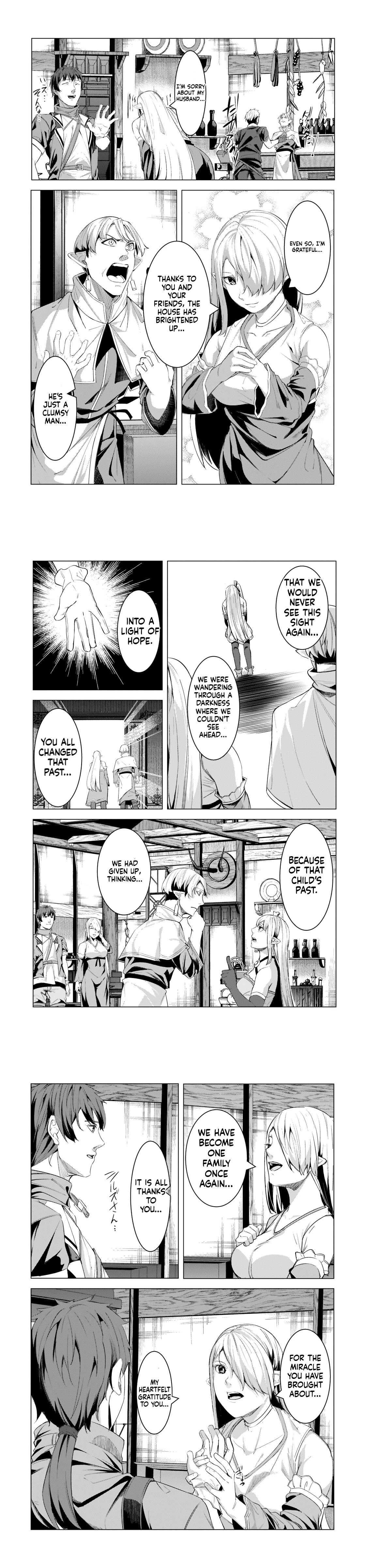 Tsuihou Sareta S-kyuu Kanteishi wa Saikyou no Guild wo Tsukuru Chapter 15 page 7 - 