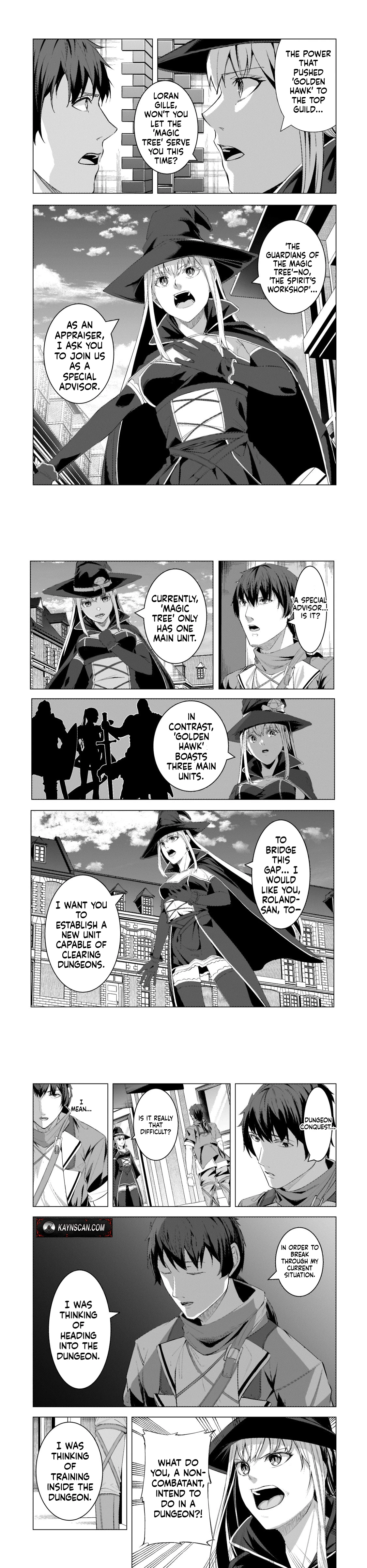 Tsuihou Sareta S-kyuu Kanteishi wa Saikyou no Guild wo Tsukuru Chapter 16 page 2 - 
