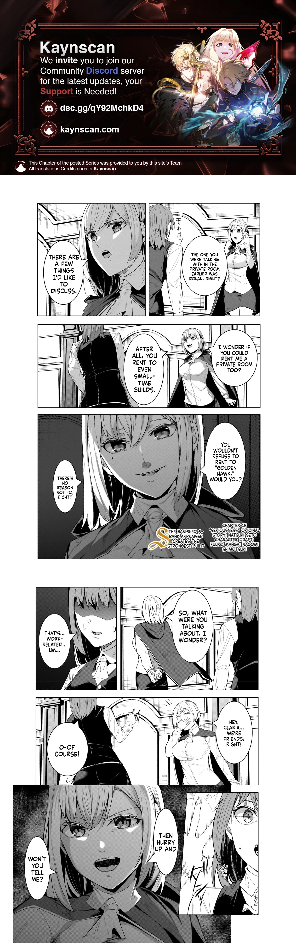 Tsuihou Sareta S-kyuu Kanteishi wa Saikyou no Guild wo Tsukuru Chapter 18 page 1 - 