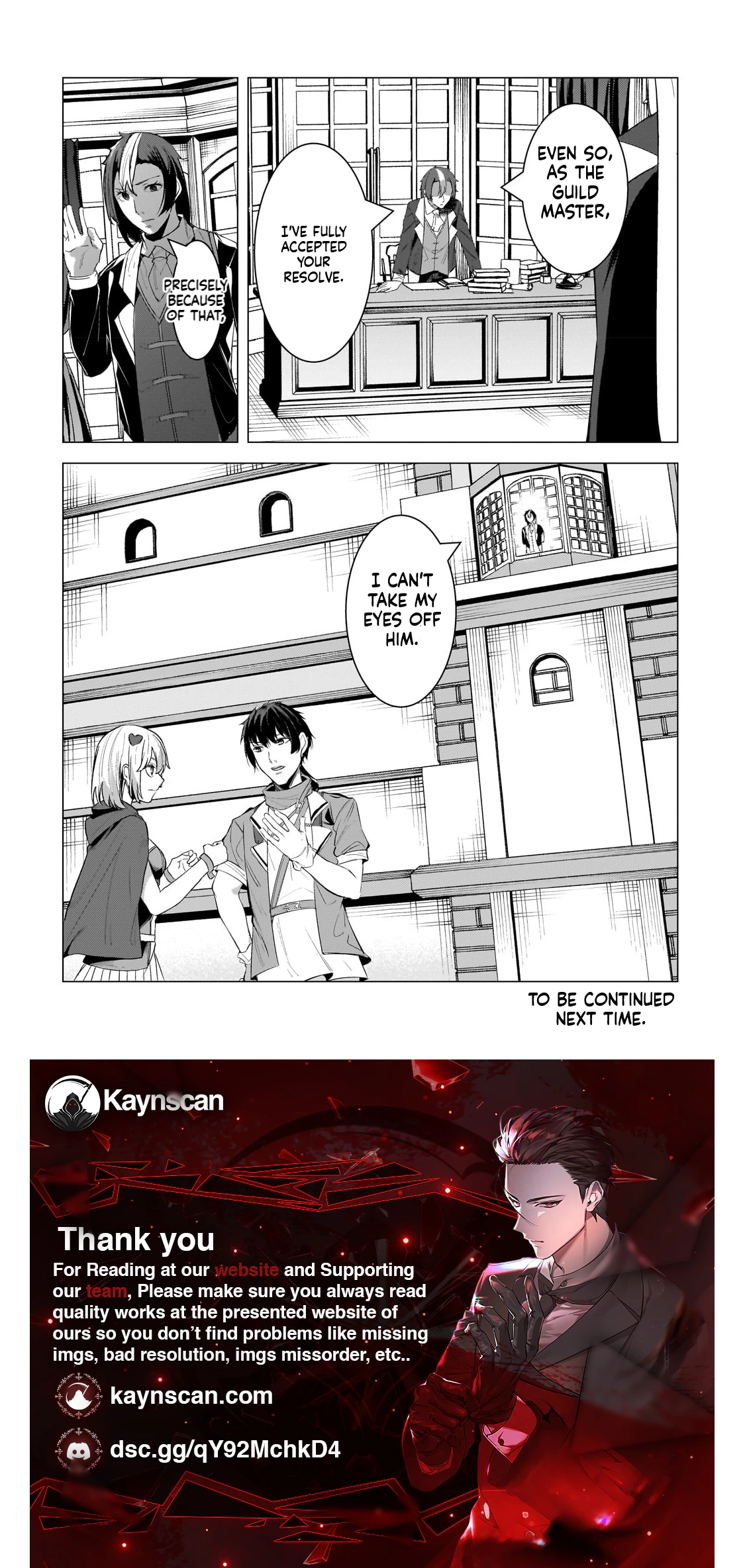 Tsuihou Sareta S-kyuu Kanteishi wa Saikyou no Guild wo Tsukuru Chapter 18 page 11 - 