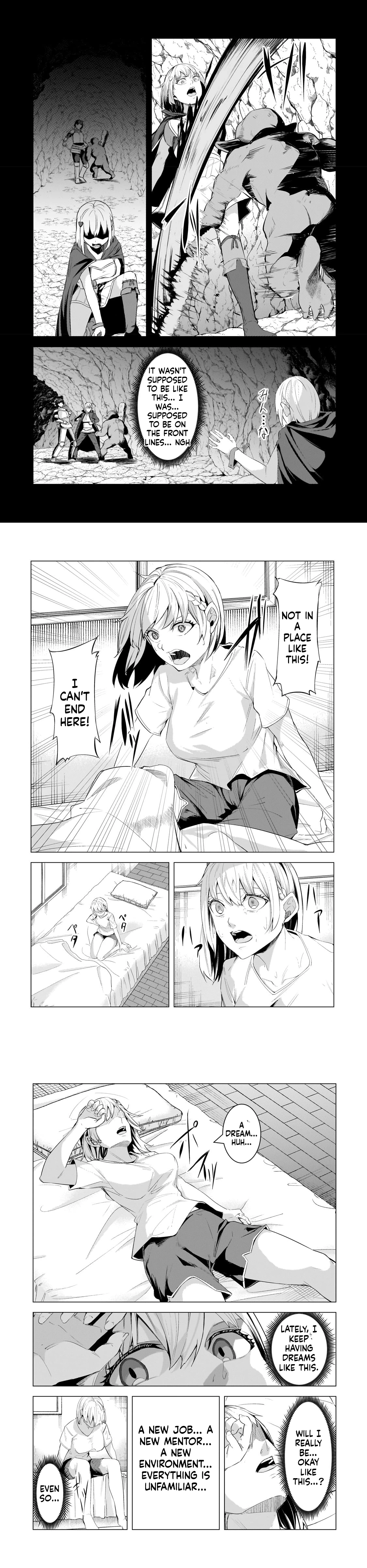 Tsuihou Sareta S-kyuu Kanteishi wa Saikyou no Guild wo Tsukuru Chapter 19 page 2 - 
