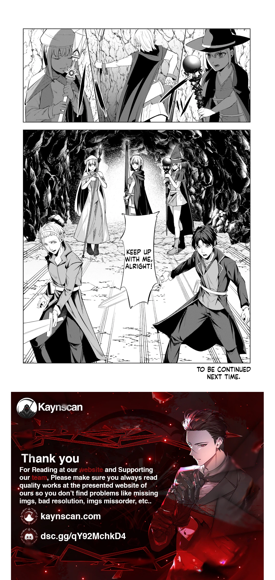 Tsuihou Sareta S-kyuu Kanteishi wa Saikyou no Guild wo Tsukuru Chapter 19 page 11 - 