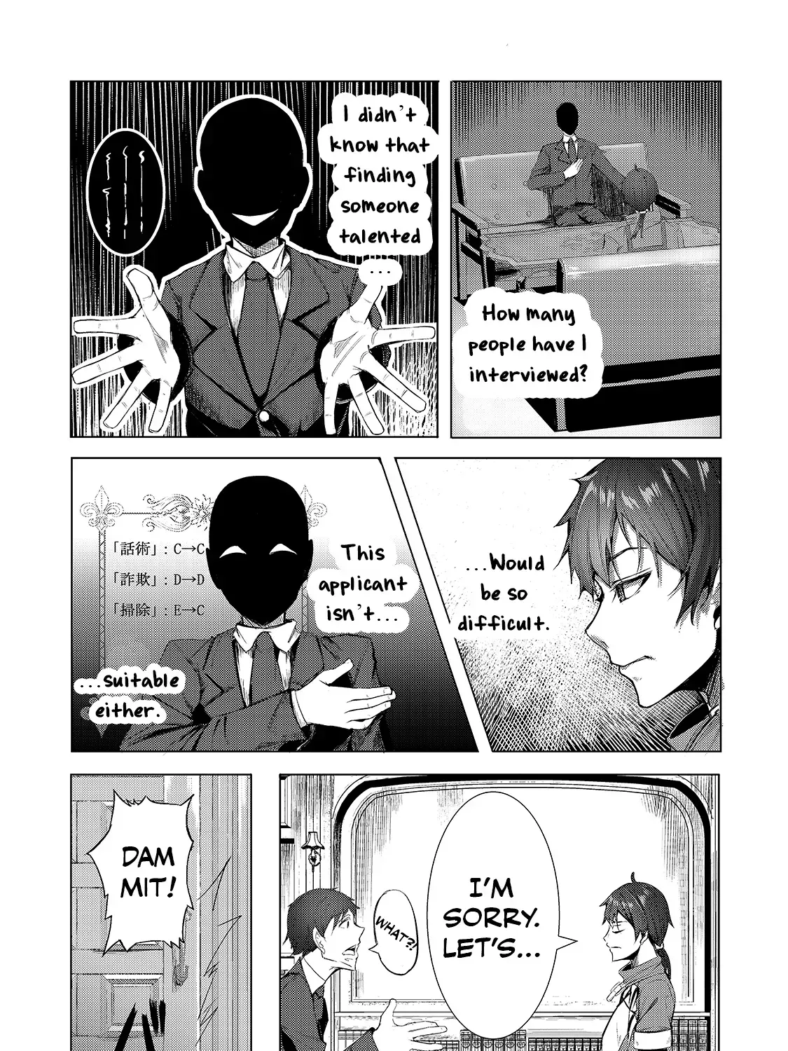 Tsuihou Sareta S-kyuu Kanteishi wa Saikyou no Guild wo Tsukuru Chapter 2 page 11 - 