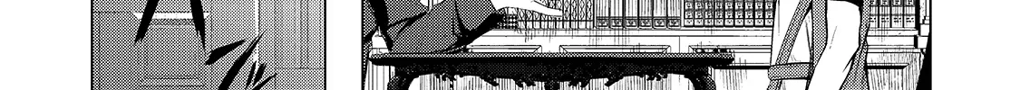 Tsuihou Sareta S-kyuu Kanteishi wa Saikyou no Guild wo Tsukuru Chapter 2 page 12 - 