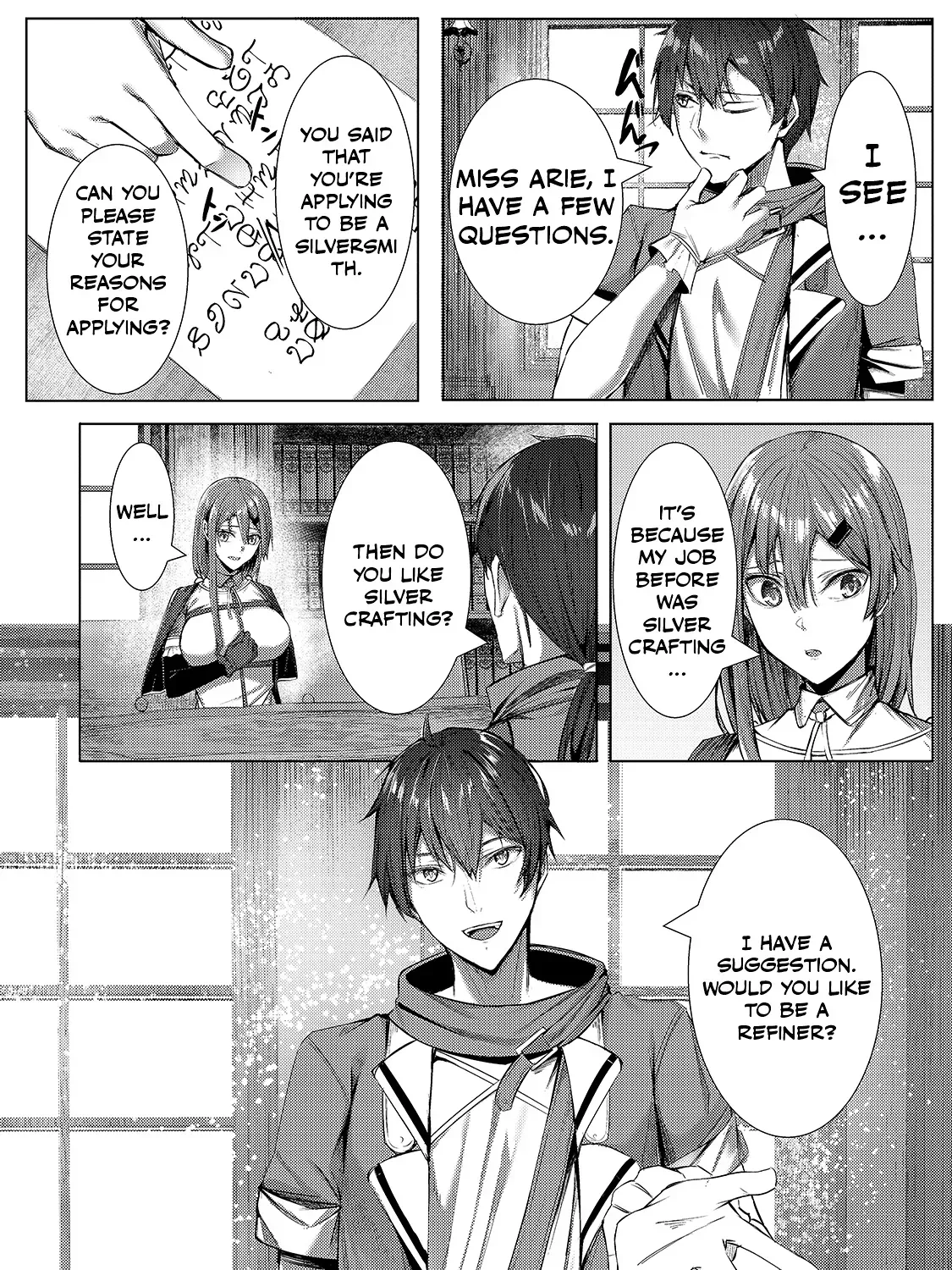 Tsuihou Sareta S-kyuu Kanteishi wa Saikyou no Guild wo Tsukuru Chapter 2 page 17 - 