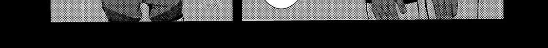 Tsuihou Sareta S-kyuu Kanteishi wa Saikyou no Guild wo Tsukuru Chapter 2 page 32 - 