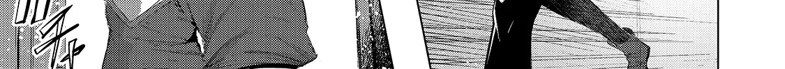 Tsuihou Sareta S-kyuu Kanteishi wa Saikyou no Guild wo Tsukuru Chapter 2 page 56 - 