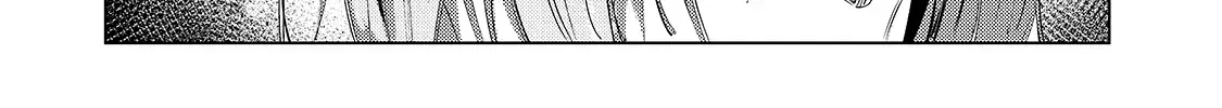 Tsuihou Sareta S-kyuu Kanteishi wa Saikyou no Guild wo Tsukuru Chapter 2 page 66 - 