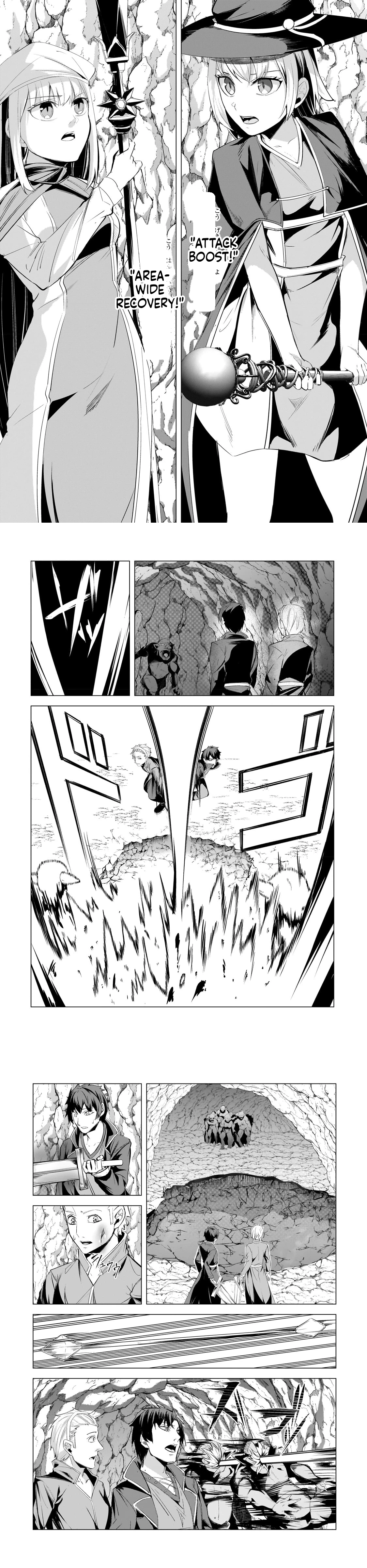 Tsuihou Sareta S-kyuu Kanteishi wa Saikyou no Guild wo Tsukuru Chapter 20 page 2 - 