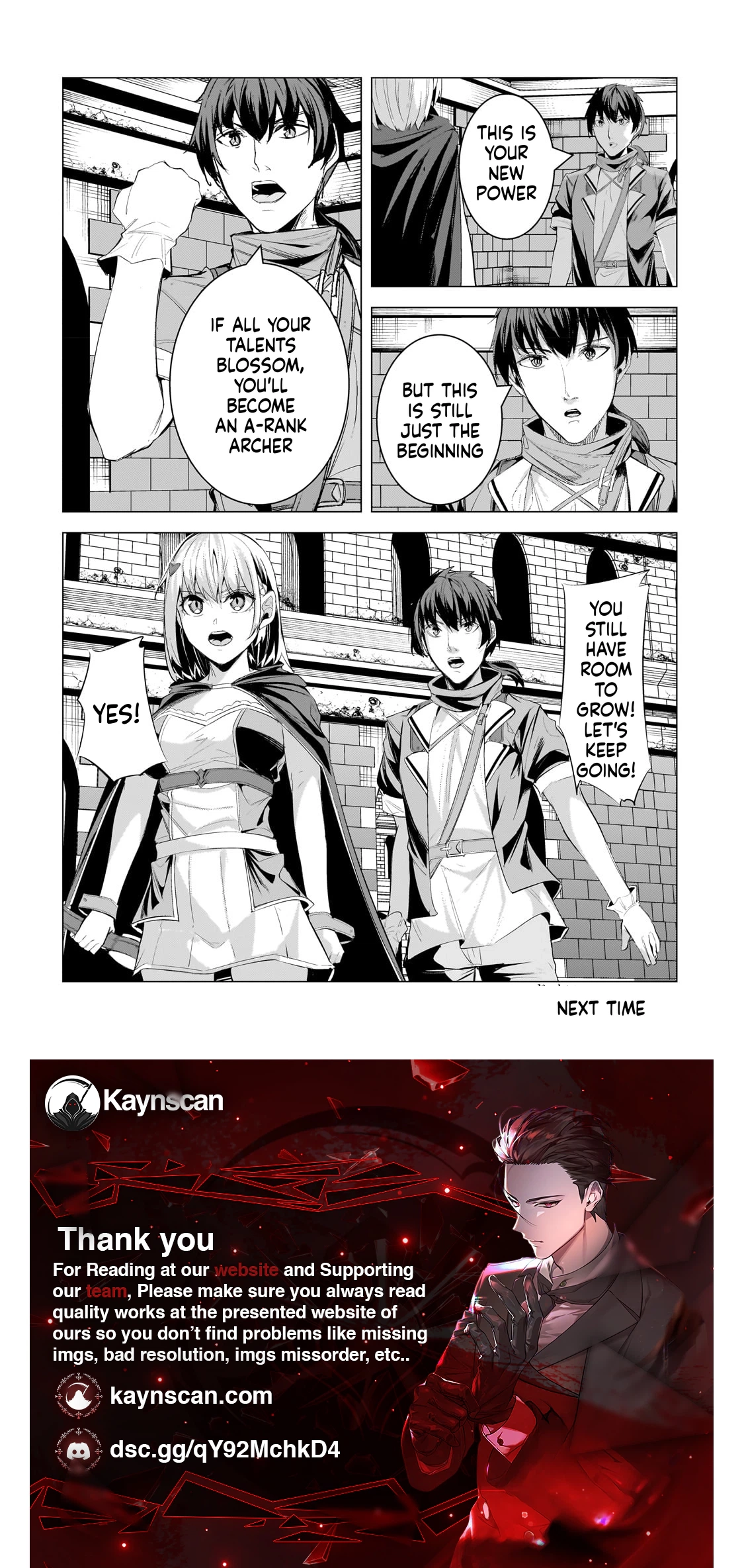 Tsuihou Sareta S-kyuu Kanteishi wa Saikyou no Guild wo Tsukuru Chapter 20 page 11 - 