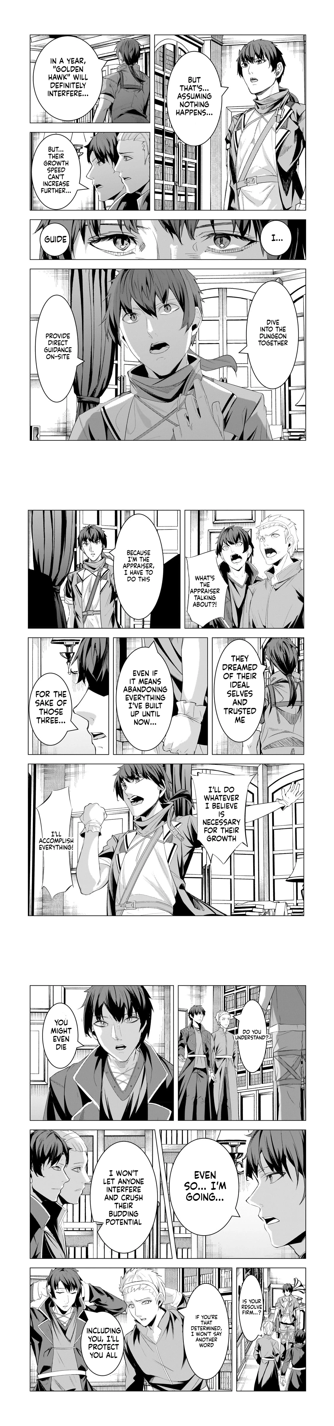Tsuihou Sareta S-kyuu Kanteishi wa Saikyou no Guild wo Tsukuru Chapter 20 page 6 - 