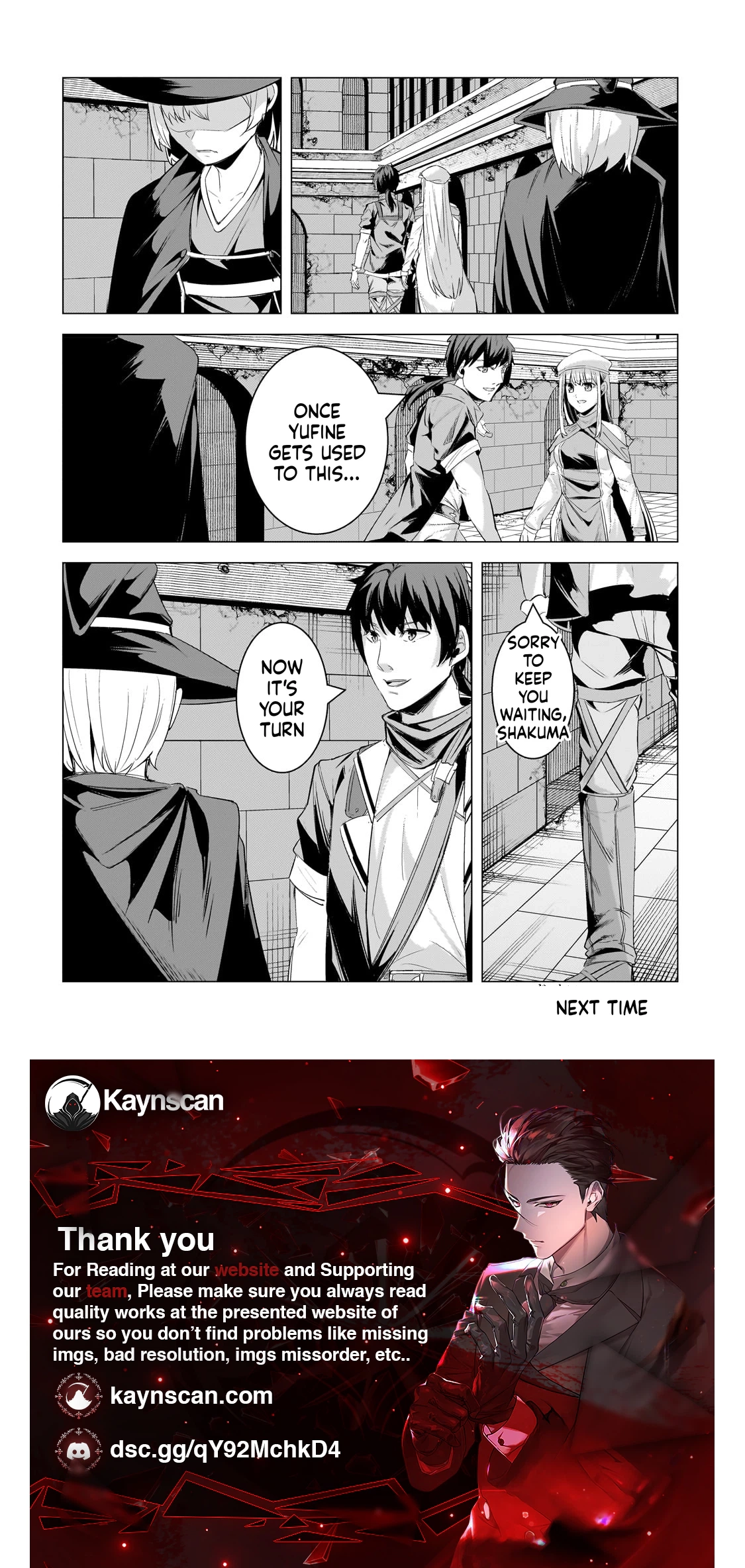 Tsuihou Sareta S-kyuu Kanteishi wa Saikyou no Guild wo Tsukuru Chapter 21 page 11 - 