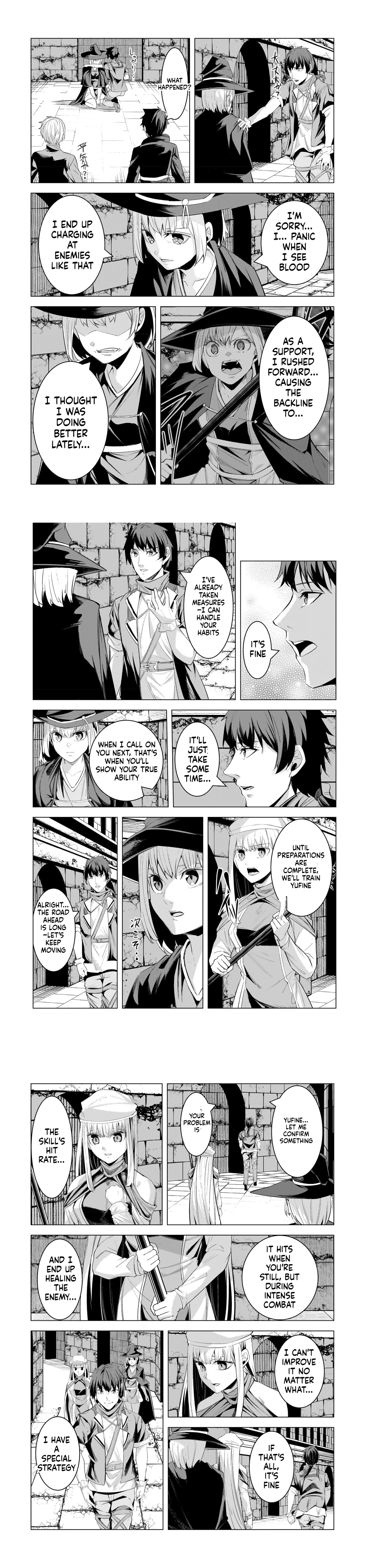 Tsuihou Sareta S-kyuu Kanteishi wa Saikyou no Guild wo Tsukuru Chapter 21 page 7 - 