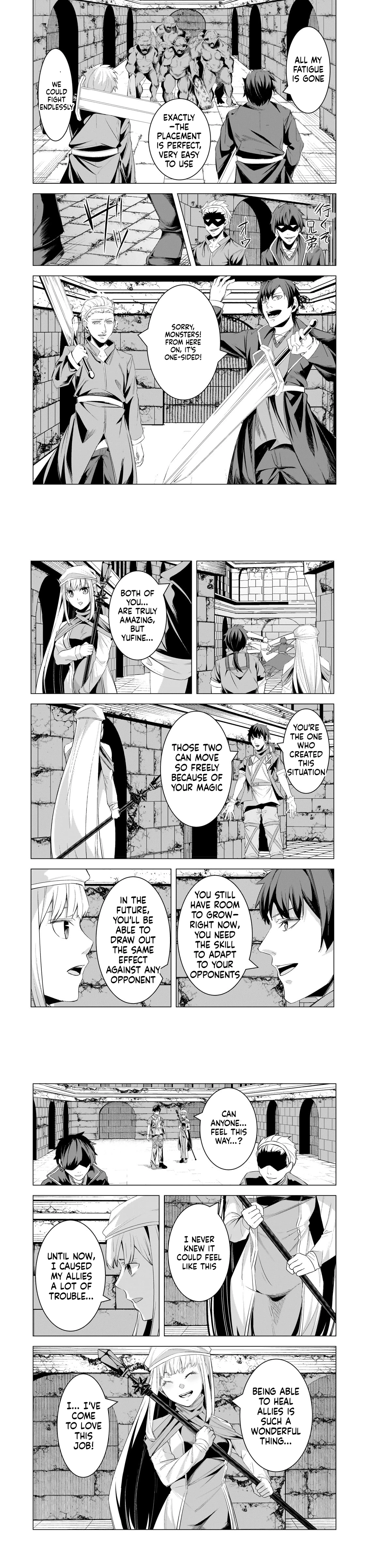 Tsuihou Sareta S-kyuu Kanteishi wa Saikyou no Guild wo Tsukuru Chapter 21 page 10 - 