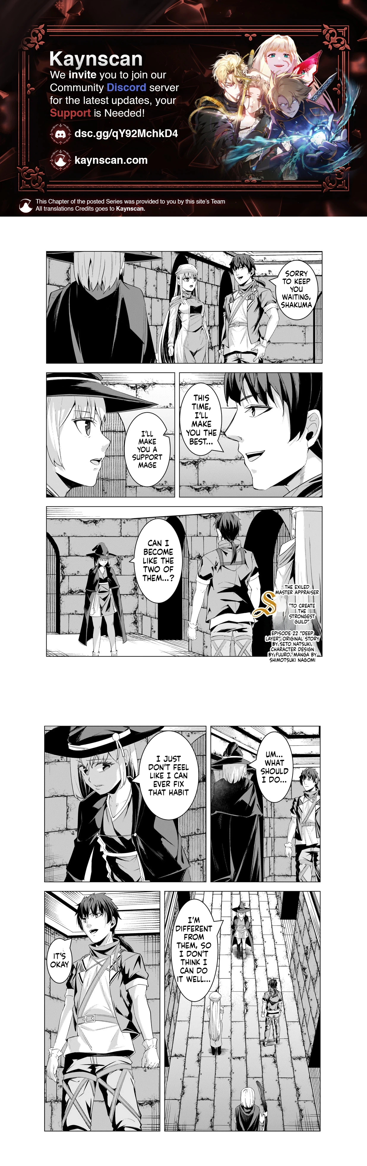 Tsuihou Sareta S-kyuu Kanteishi wa Saikyou no Guild wo Tsukuru Chapter 22 page 1 - 